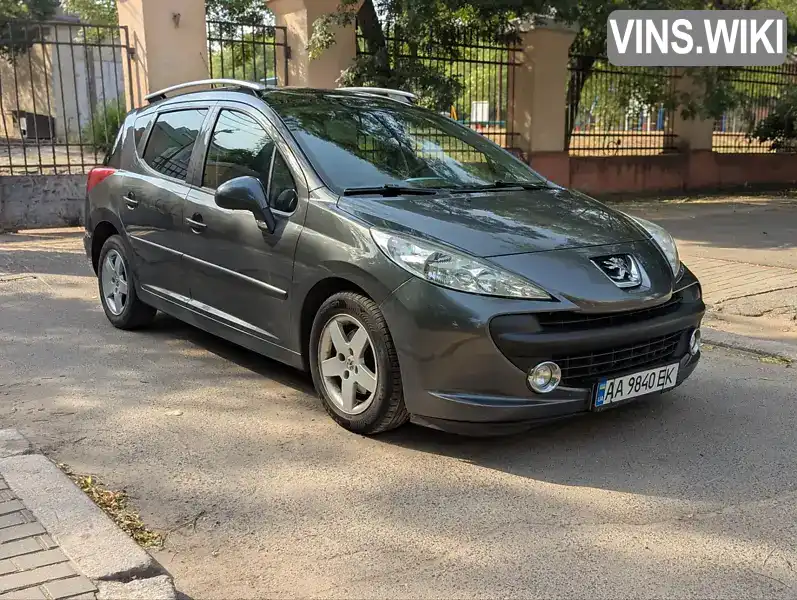 Peugeot 207 2009, фото з оголошення 1 з 21, VIN VF3WE8FSC9W035858