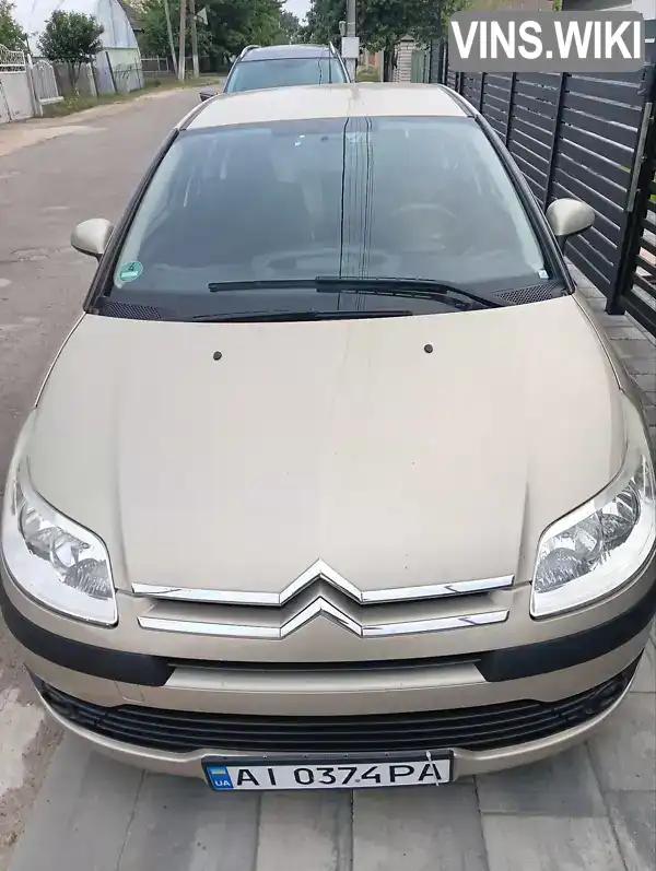Citroen C4 2008, фото з оголошення 1 з 5, VIN VF7LCKFUC74767891