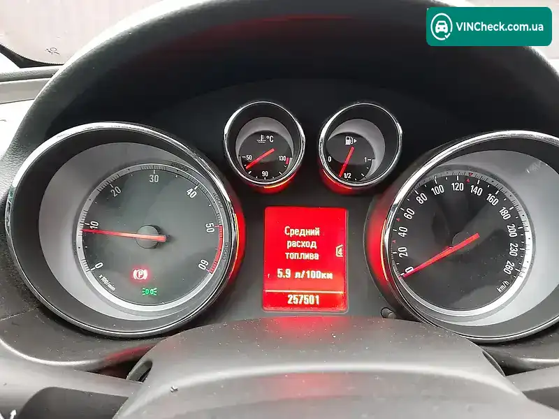 Opel Insignia 2010, фото з оголошення 1 з 20, VIN W0LGM8EK2A1107671