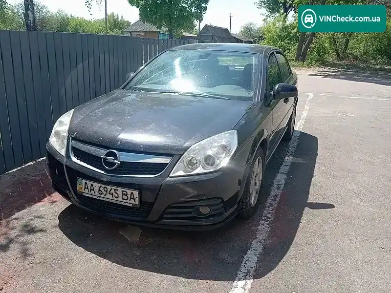 Opel Vectra 2005, фото з оголошення 1 з 7, VIN W0L0ZCF6961020707