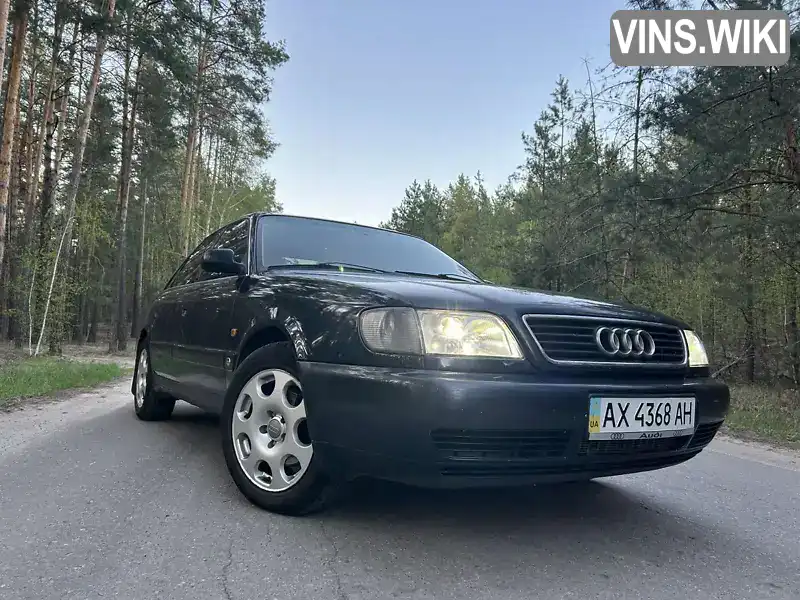 Audi A6 1996, фото з оголошення 1 з 11, VIN WAUZZZ4AZTN005659