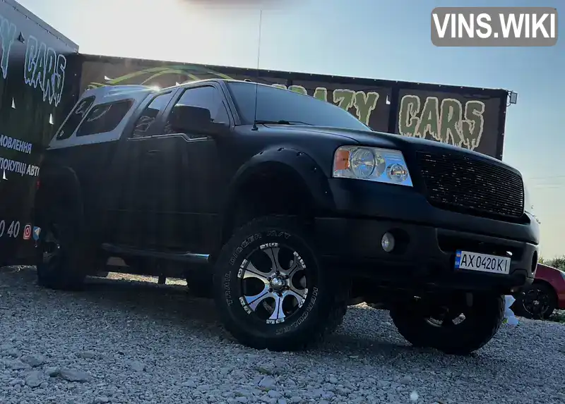 Ford F-150 2006, фото з оголошення 2 з 21, VIN 1FTPX14566FA74146