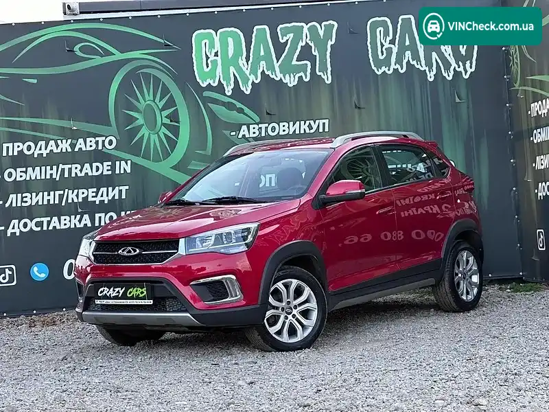 Chery Tiggo 2 2018, фото з оголошення 1 з 20, VIN LVVDB11B7JE033685