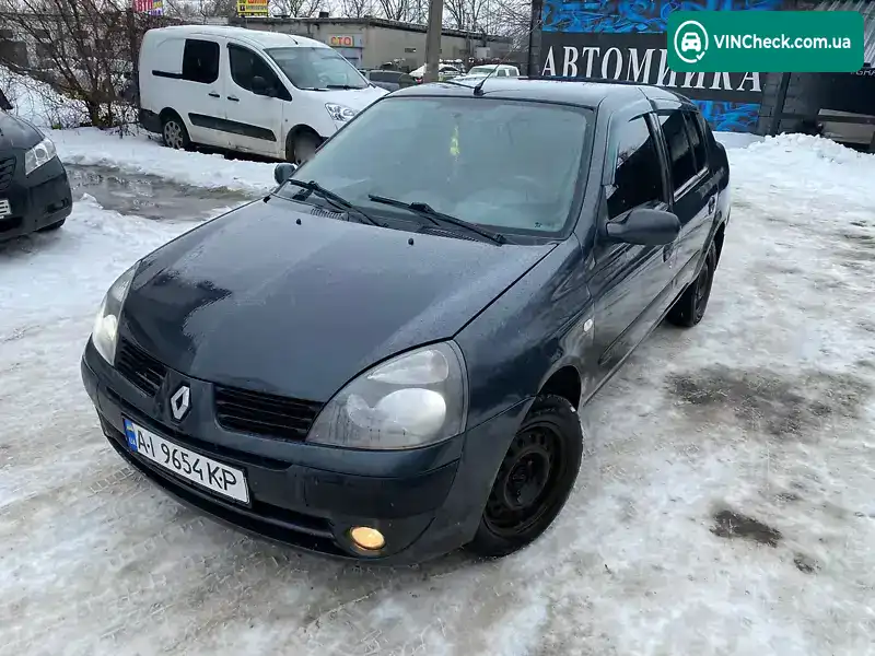 Renault Clio 2006, фото з оголошення 1 з 17, VIN VF1LB17C534715684
