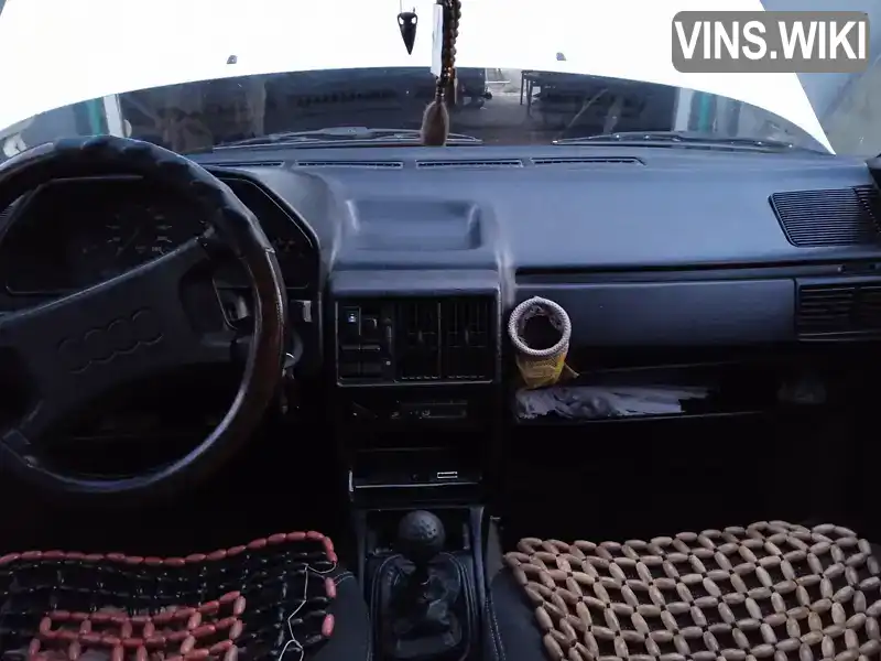 Audi 100 1985, фото з оголошення 1 з 13, VIN WAUZZZ44ZFN028354