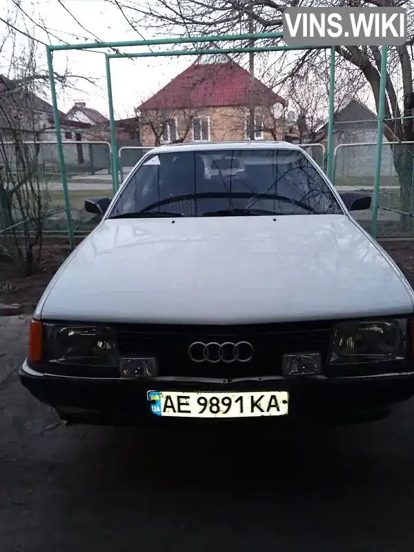 Audi 100 1985, фото з оголошення 2 з 13, VIN WAUZZZ44ZFN028354