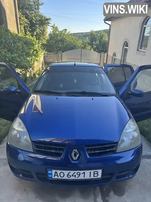 Renault Symbol 2007, фото з оголошення 1 з 10, VIN VF1LB17C538448416