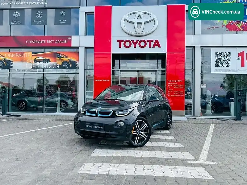 BMW I3 2015, фото з оголошення 1 з 20, VIN WBY1Z4C57FV503530