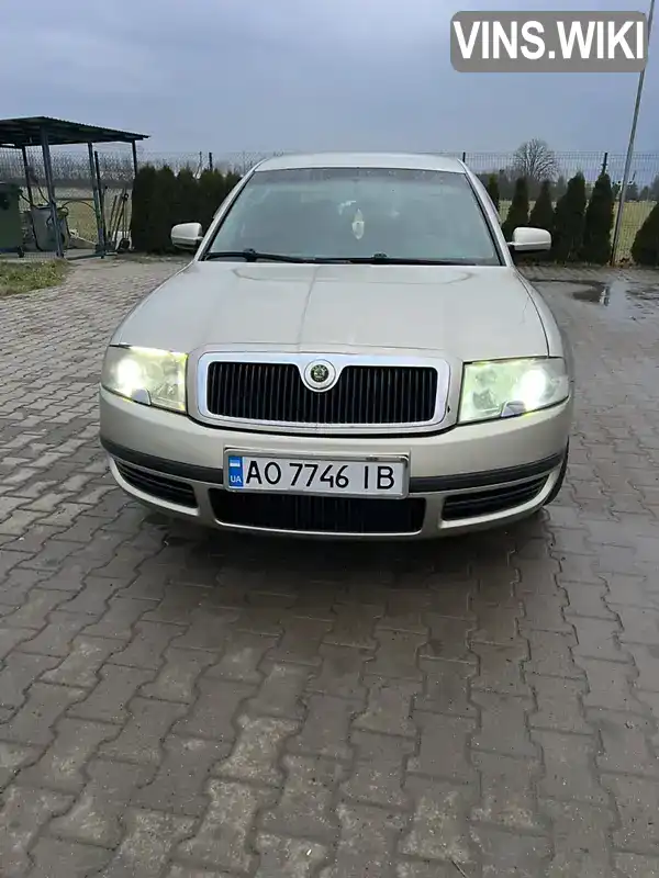 Skoda Superb 2003, фото з оголошення 1 з 16, VIN TMBDU23UX49058778