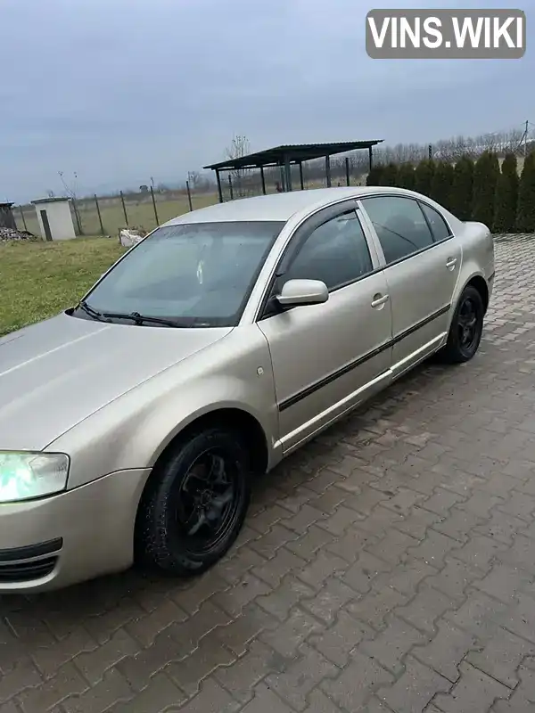 Skoda Superb 2003, фото з оголошення 2 з 16, VIN TMBDU23UX49058778