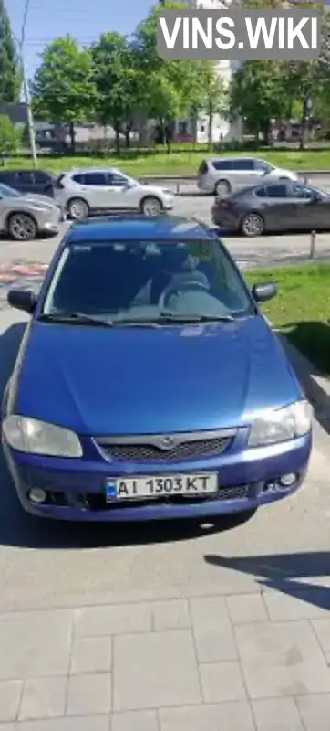 Mazda 323 2000, фото з оголошення 1 з 9, VIN JMZBJ12L200251936
