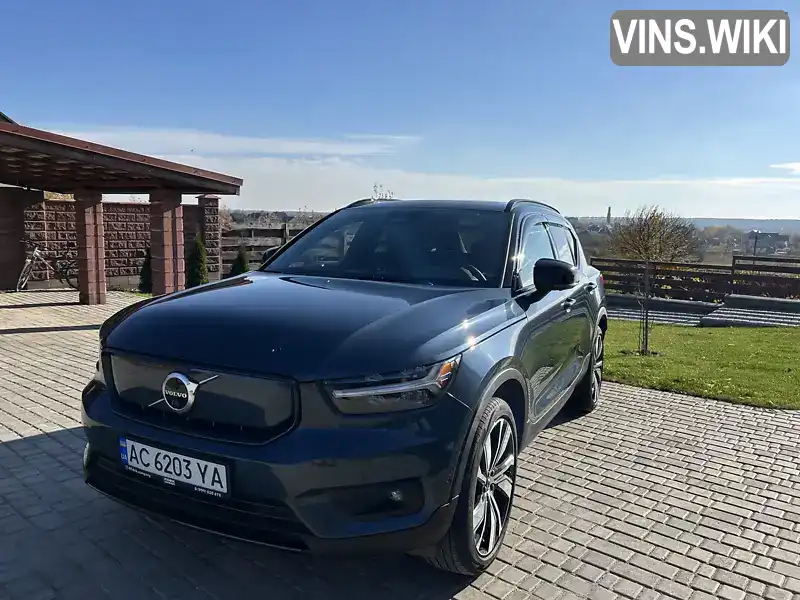 Volvo XC40 2021, фото з оголошення 1 з 21, VIN YV4ED3UR1N2667477