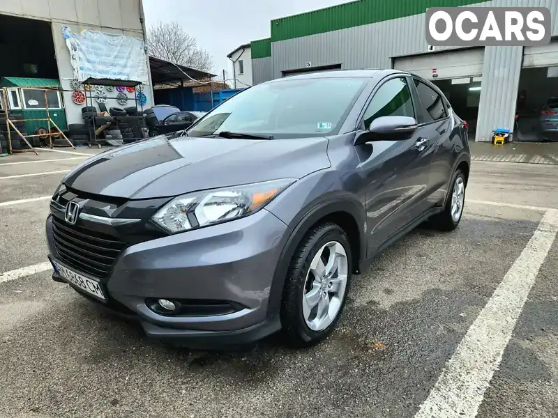 Honda HR-V 2017, фото з оголошення 2 з 21, VIN 3CZRU6H57HG709928