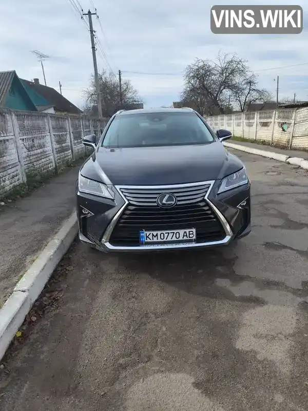 Lexus RX 2018, фото з оголошення 1 з 6, VIN JTJDZKCA1J2013639
