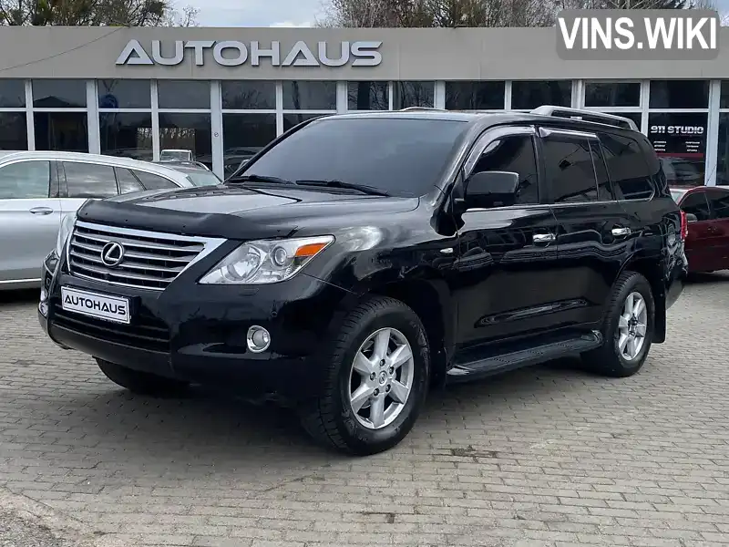 Lexus LX 2010, фото з оголошення 1 з 21, VIN JTJHY00W004051830