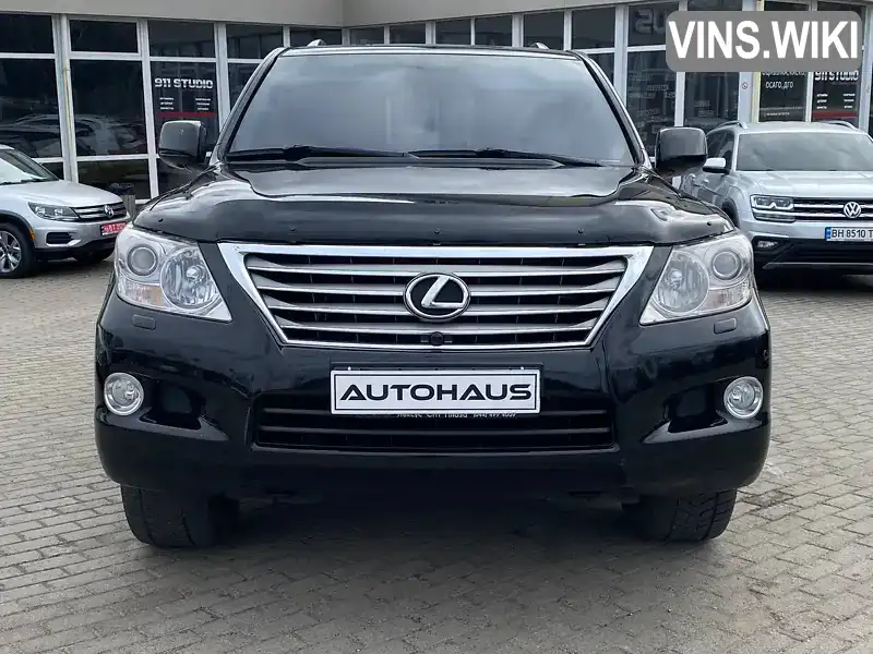 Lexus LX 2010, фото з оголошення 2 з 21, VIN JTJHY00W004051830