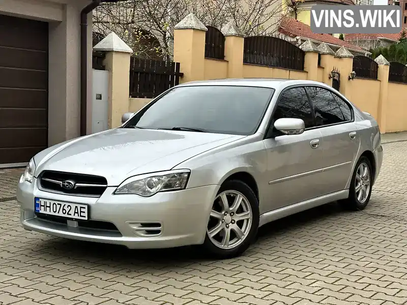 Subaru Legacy 2005, фото з оголошення 1 з 21, VIN JF1BL5LL55G010417