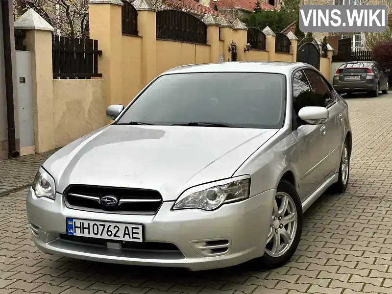 Subaru Legacy 2005, фото з оголошення 2 з 21, VIN JF1BL5LL55G010417