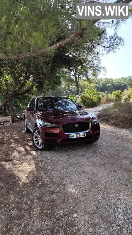 Jaguar F-Pace 2016, фото з оголошення 2 з 10, VIN SADCK2BV3HA069173