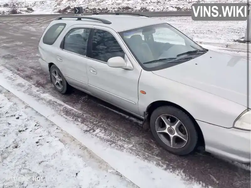 Kia Clarus 1998, фото з оголошення 1 з 8, VIN KNEGC5232W5800661