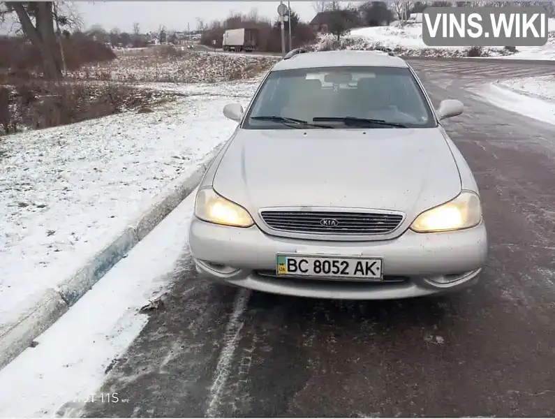 Kia Clarus 1998, фото з оголошення 2 з 8, VIN KNEGC5232W5800661