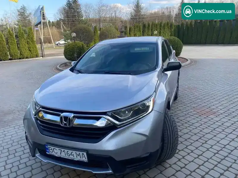 Honda CR-V 2018, фото з оголошення 1 з 21, VIN 2HKRW6H34JH229180