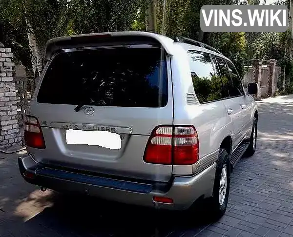Toyota Land Cruiser 2001, фото з оголошення 1 з 4, VIN JTEHT05JX02016539