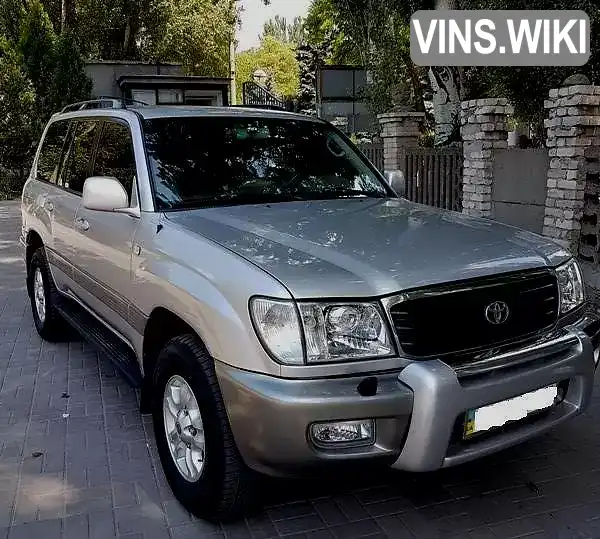 Toyota Land Cruiser 2001, фото з оголошення 2 з 4, VIN JTEHT05JX02016539
