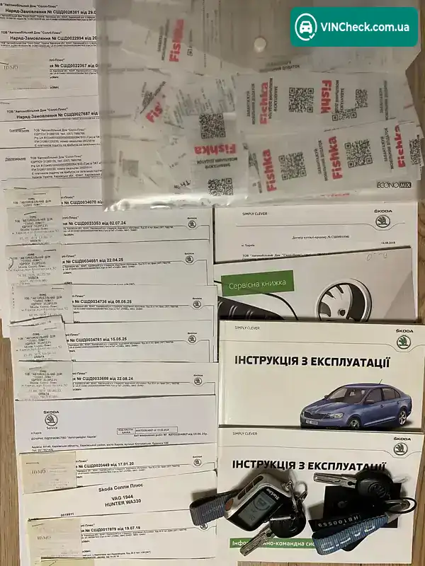 Skoda Rapid 2017, фото з оголошення 2 з 10, VIN TMBAA2NH9HB100559