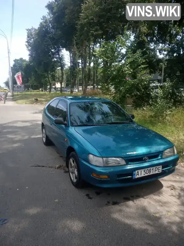 Toyota Corolla 1996, фото з оголошення 1 з 20, VIN JT152EEA100268100