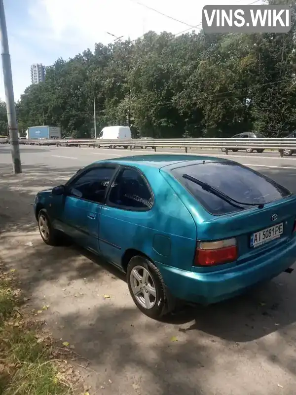 Toyota Corolla 1996, фото з оголошення 2 з 20, VIN JT152EEA100268100