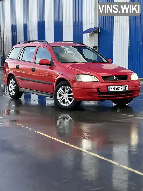 Opel Astra 1999, фото з оголошення 1 з 15, VIN W0L0TGF35X8107035