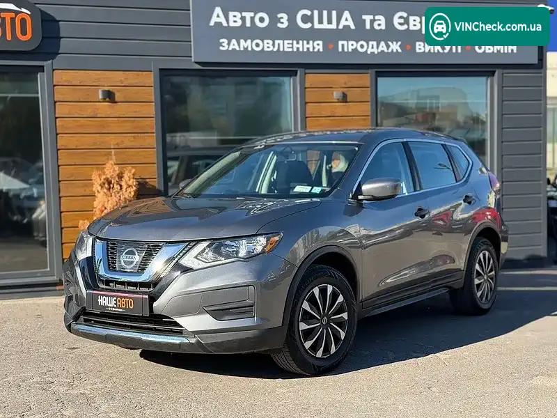 Nissan Rogue 2017, фото з оголошення 1 з 20, VIN KNMAT2MVXHP576002