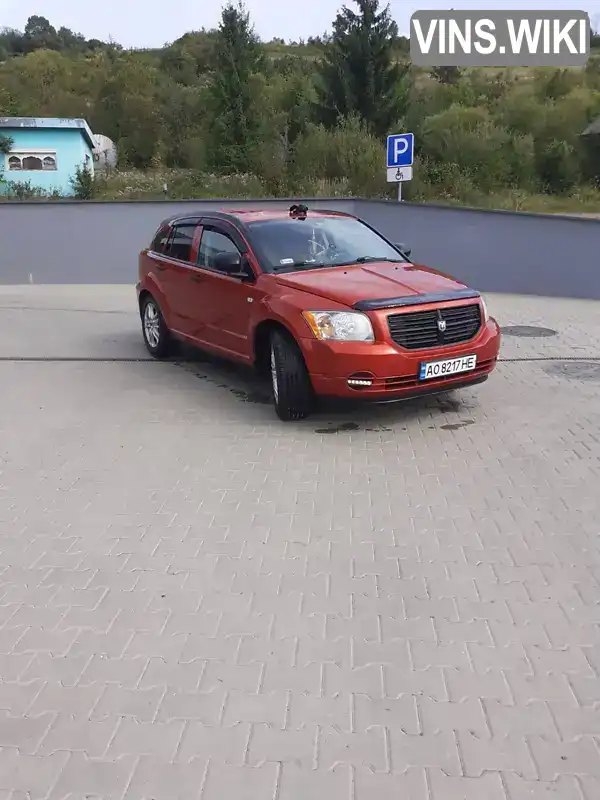 Dodge Caliber 2007, фото з оголошення 1 з 13, VIN 1B3HBC8A97D159213
