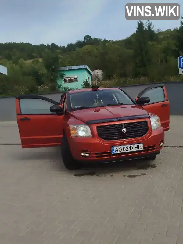 Dodge Caliber 2007, фото з оголошення 2 з 13, VIN 1B3HBC8A97D159213