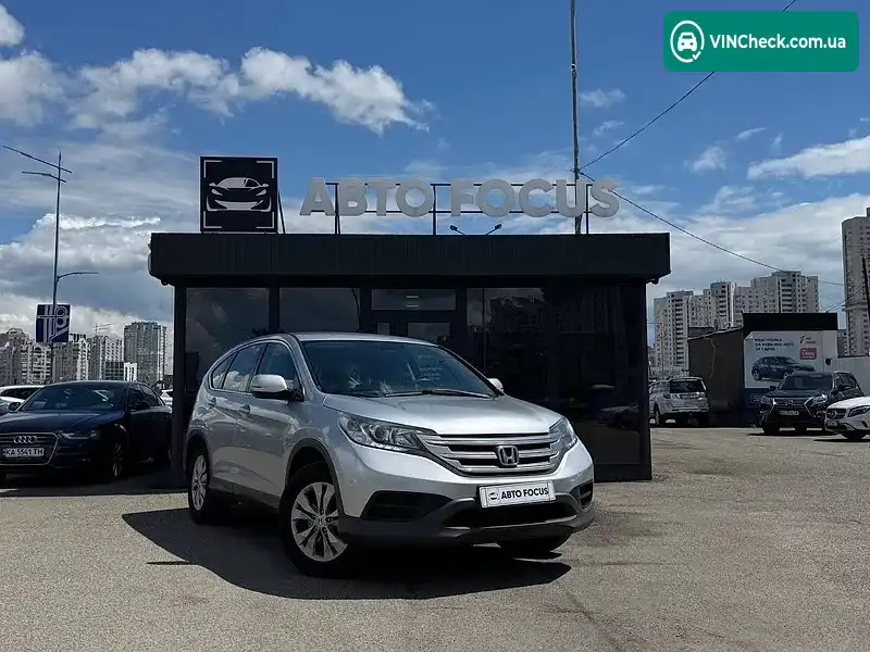 Honda CR-V 2014, фото з оголошення 1 з 20, VIN SHSRE6830DU015338