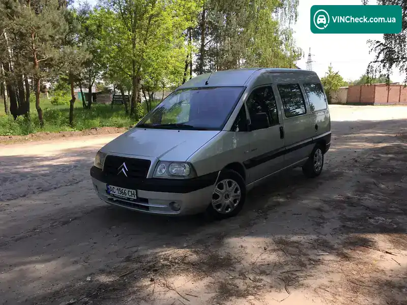 Citroen Jumpy 2006, фото з оголошення 2 з 20, VIN VF7BCRHWB86276341
