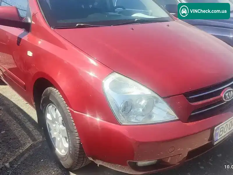 Kia Carnival 2006, фото з оголошення 1 з 20, VIN KNEMB754366098799
