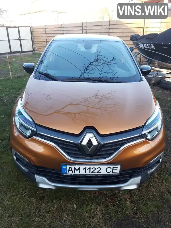 Renault Captur 2017, фото з оголошення 1 з 21, VIN VF12R951E59084768