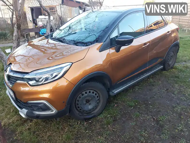 Renault Captur 2017, фото з оголошення 2 з 21, VIN VF12R951E59084768