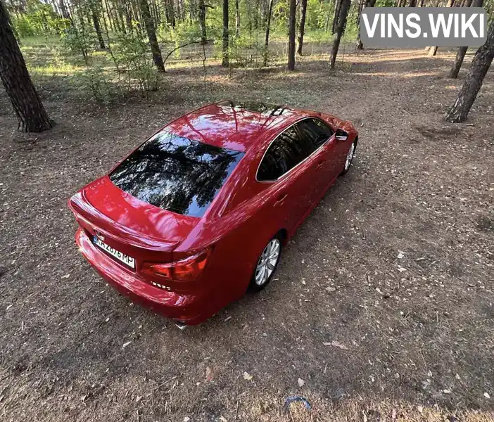 Lexus IS 2006, фото з оголошення 2 з 10, VIN JTHBK262462011053
