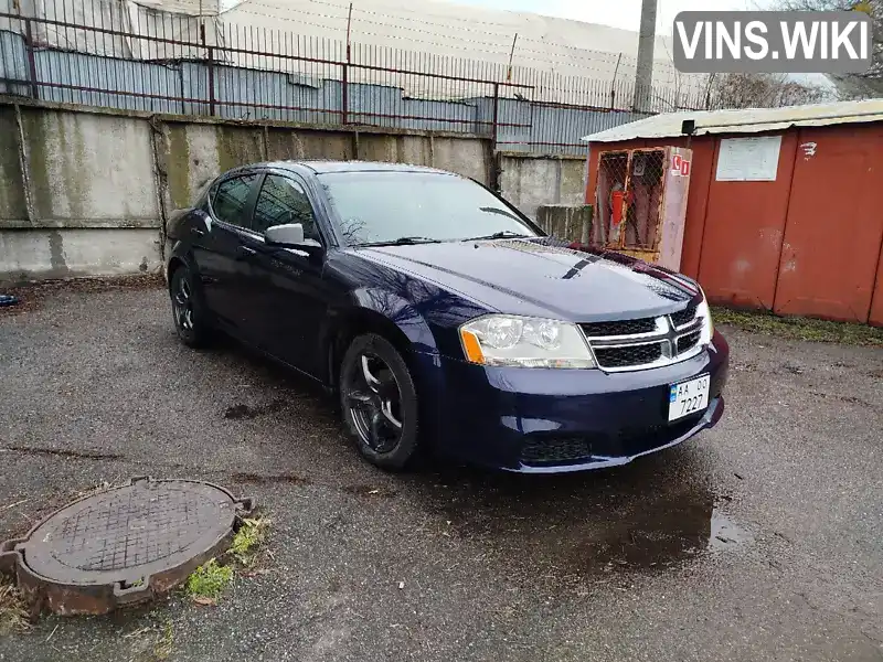 Dodge Avenger 2013, фото з оголошення 1 з 14, VIN 1C3CDZAB4DN628128
