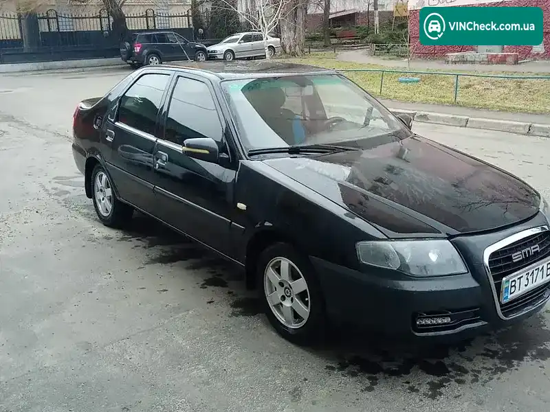 SMA Maple C52 2007, фото з оголошення 1 з 12, VIN LJU7724S77S015450