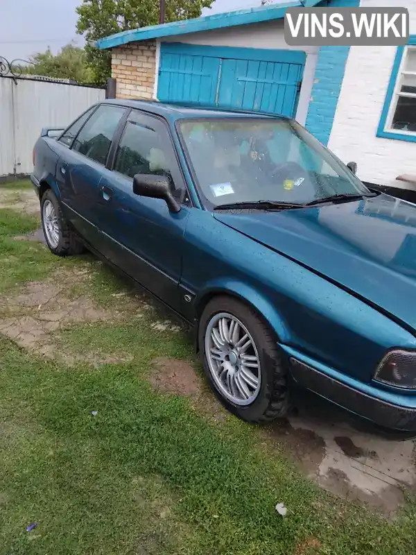 Audi 80 1992, фото з оголошення 1 з 8, VIN WAUZZZ8CZNA039105