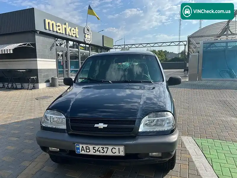 Chevrolet Niva 2008, фото з оголошення 1 з 20, VIN X9L21230080212156