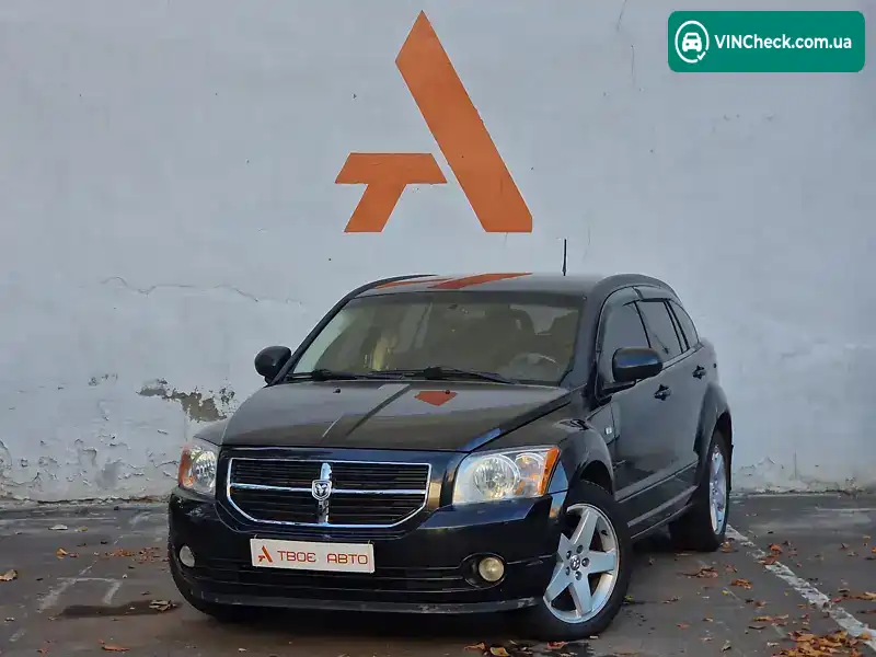 Dodge Caliber 2007, фото з оголошення 1 з 20, VIN 1B3HBG8BX8D605175