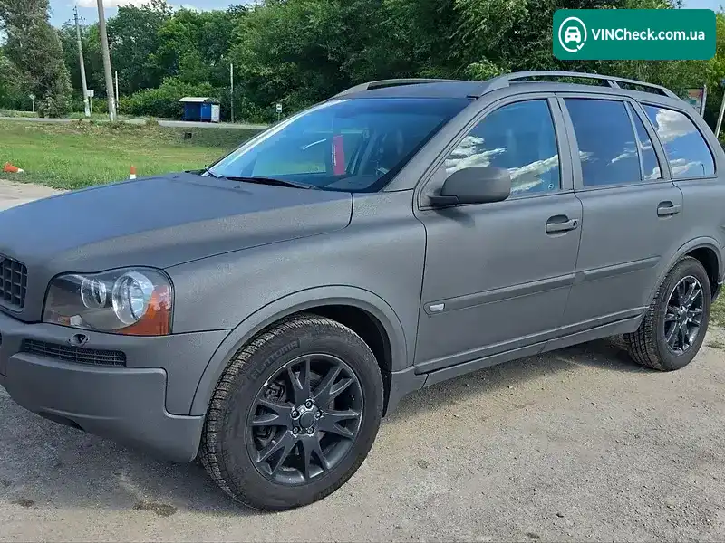 Volvo XC90 2005, фото з оголошення 1 з 16, VIN YV1CZ796751173789
