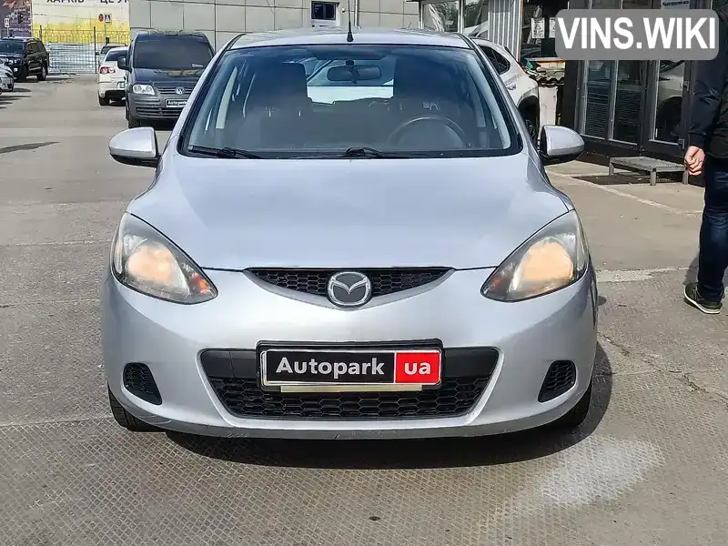 Mazda 2 2007, фото з оголошення 2 з 21, VIN JMZDE14J280112050