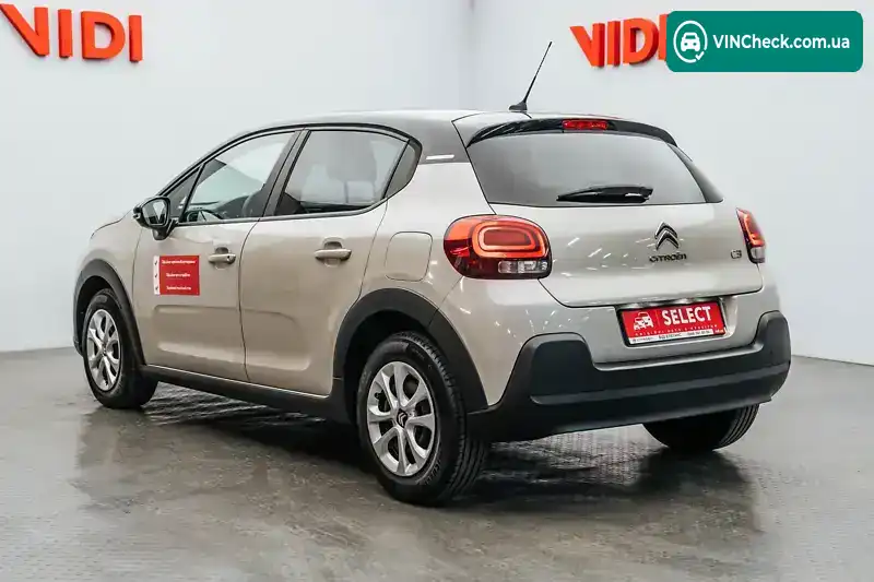 Citroen C3 2020, фото з оголошення 2 з 13, VIN VF7SXHMZ6LT610359