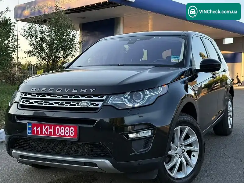 Land Rover Discovery Sport 2017, фото з оголошення 2 з 20, VIN SALCR2BG1HH678660
